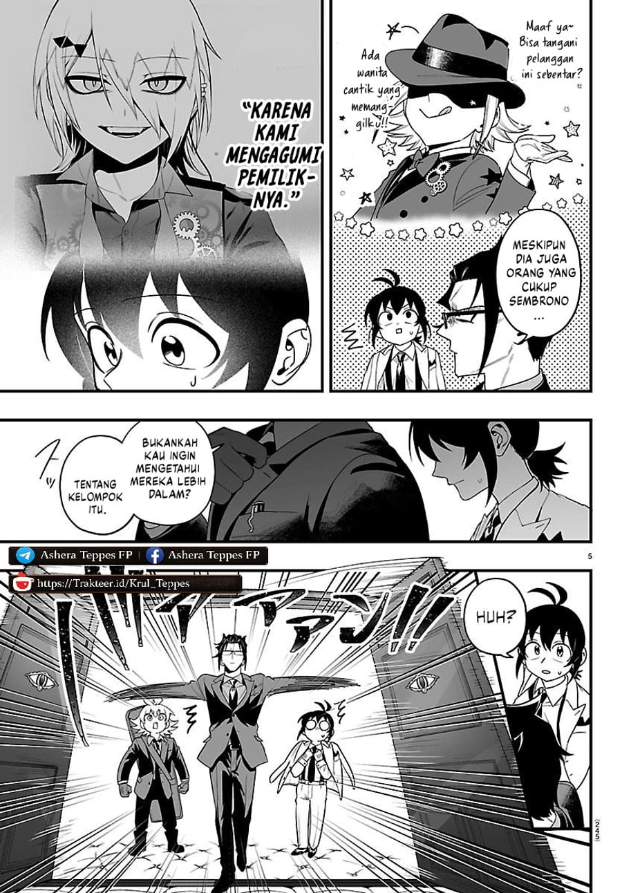 Baca Mairimashita! Iruma-kun if – Episode of Mafia - Chapter 34 halaman 6