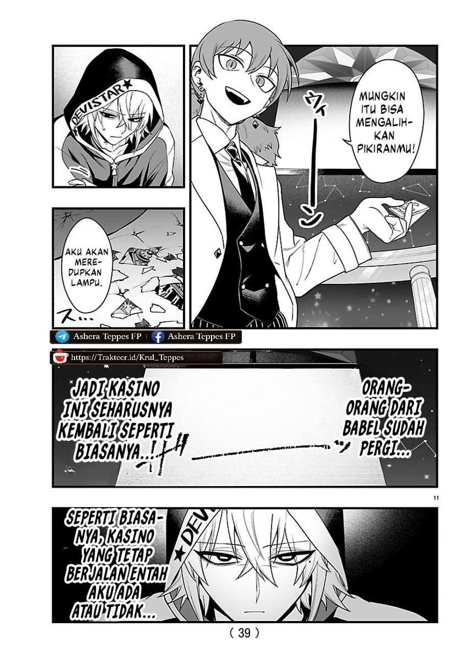 Baca Mairimashita! Iruma-kun if – Episode of Mafia - Chapter 35 halaman 13