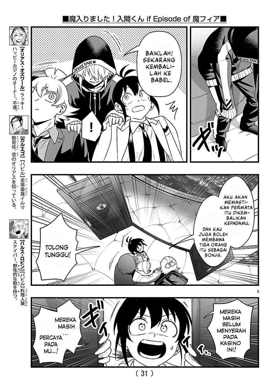 Baca Mairimashita! Iruma-kun if – Episode of Mafia - Chapter 35 halaman 4