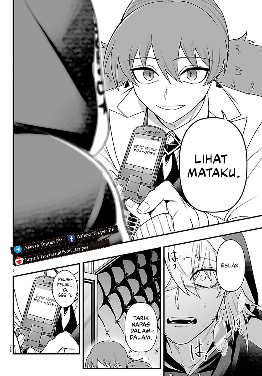 Baca Mairimashita! Iruma-kun if – Episode of Mafia - Chapter 35 halaman 7