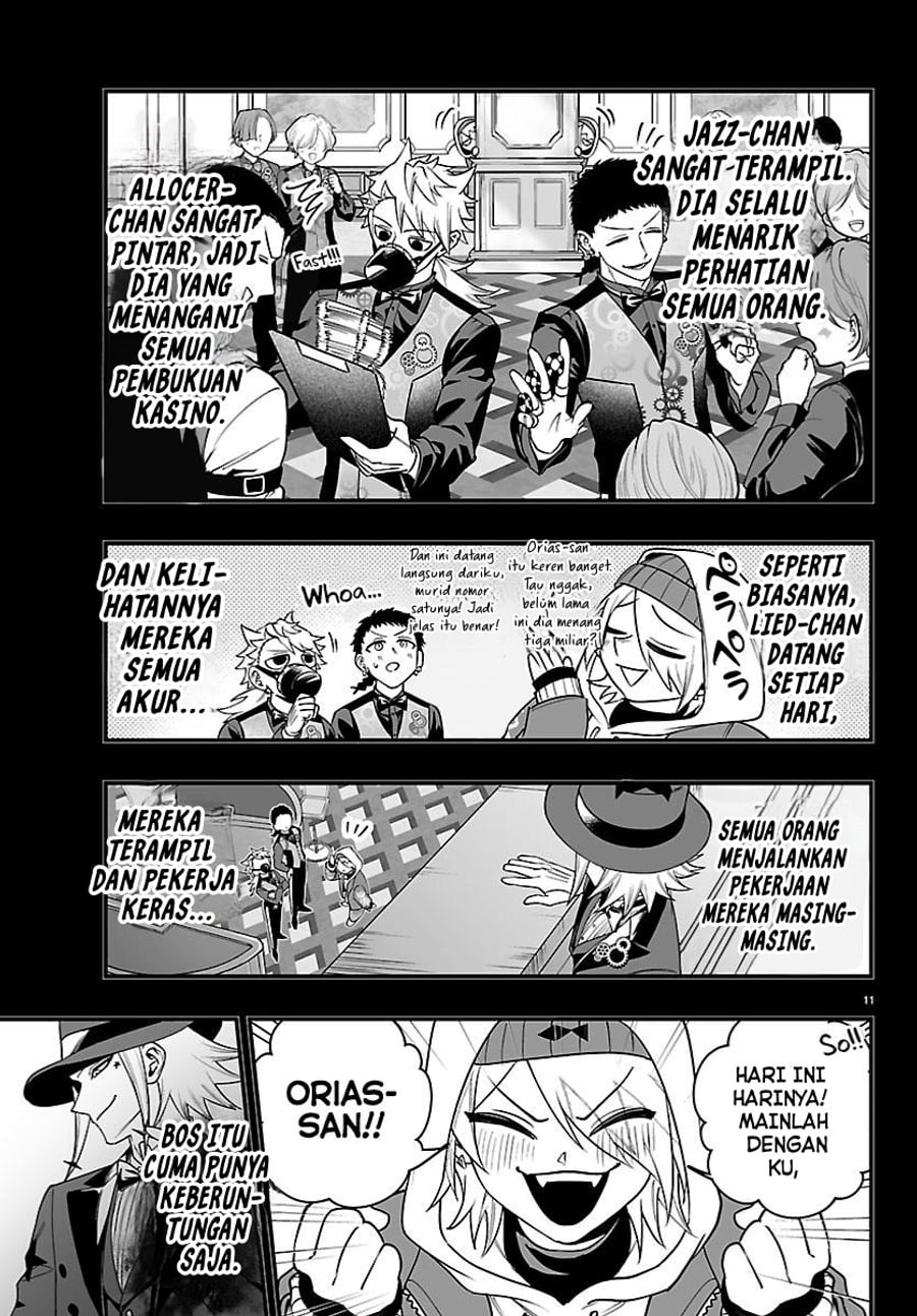 Mairimashita! Iruma-kun if – Episode of Mafia Chapter 36 - Page 14