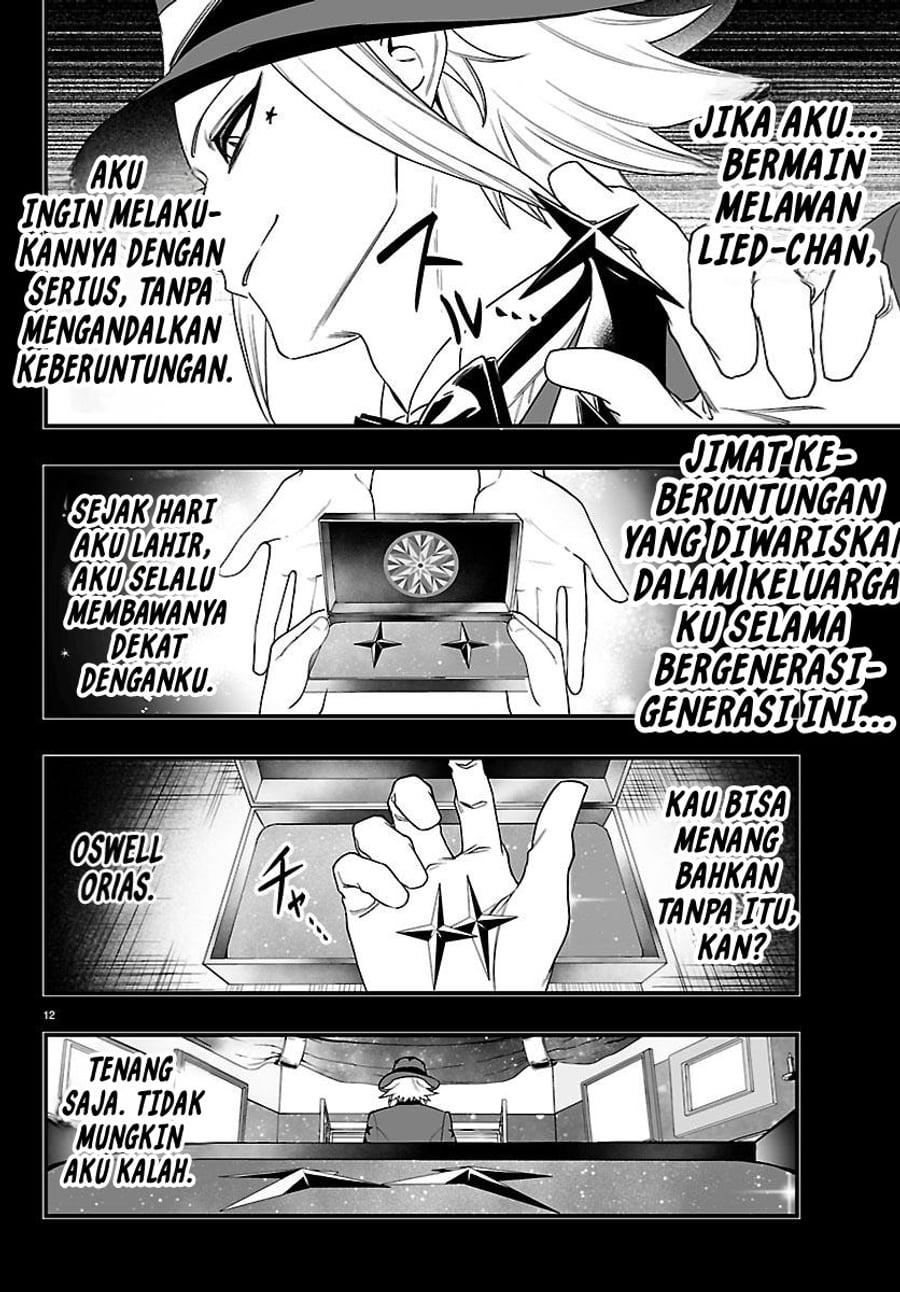 Mairimashita! Iruma-kun if – Episode of Mafia Chapter 36 - Page 15