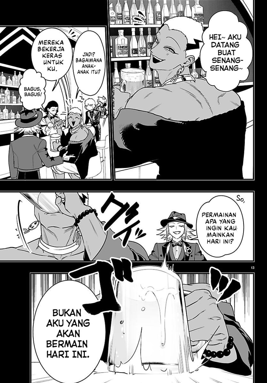 Mairimashita! Iruma-kun if – Episode of Mafia Chapter 36 - Page 16