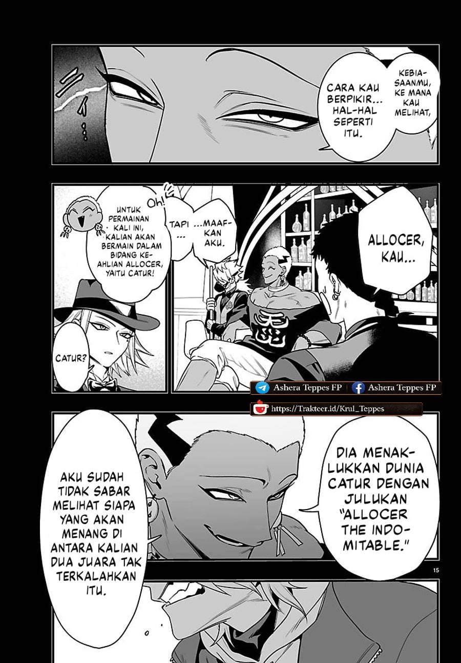 Mairimashita! Iruma-kun if – Episode of Mafia Chapter 36 - Page 17