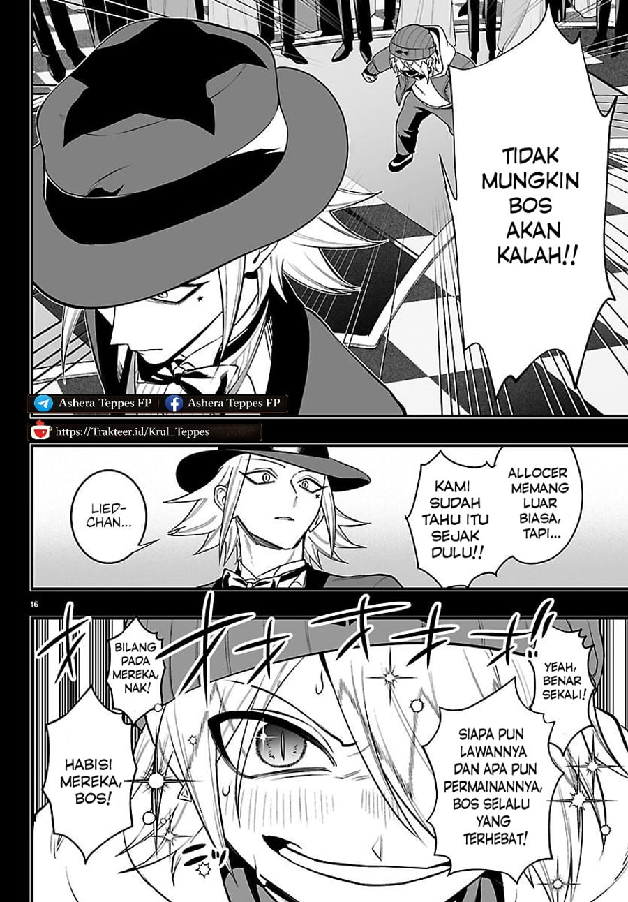 Mairimashita! Iruma-kun if – Episode of Mafia Chapter 36 - Page 20