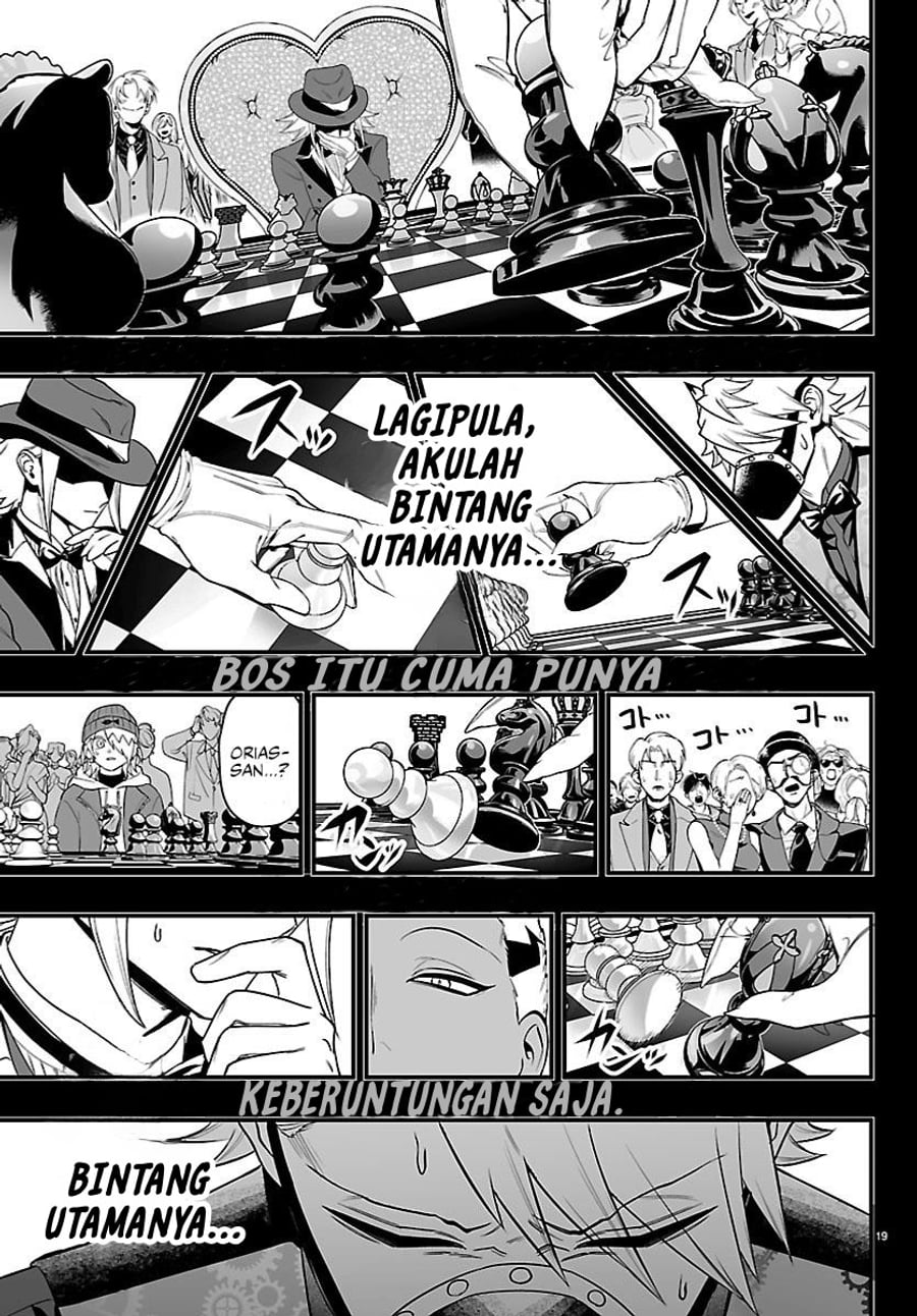 Mairimashita! Iruma-kun if – Episode of Mafia Chapter 36 - Page 22