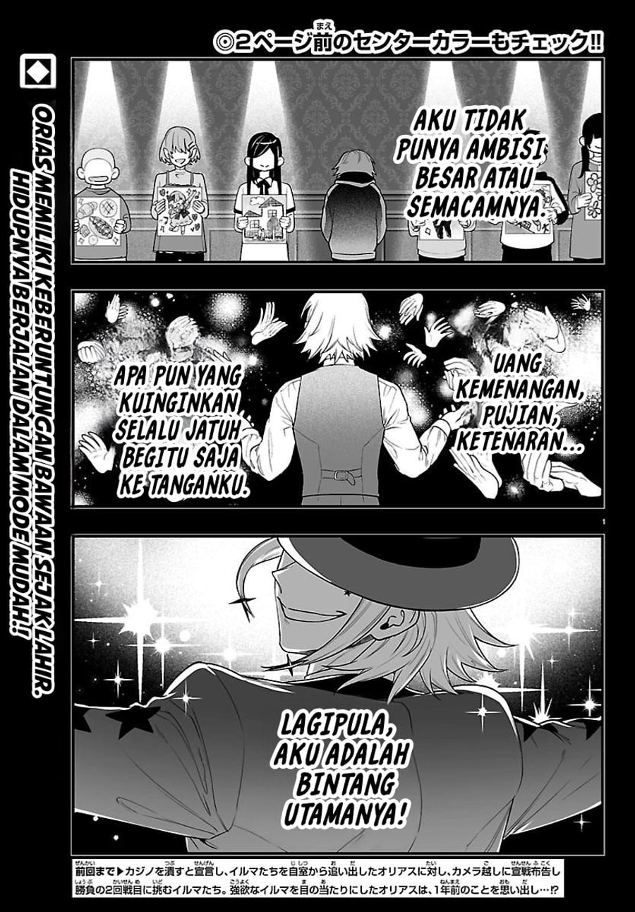 Mairimashita! Iruma-kun if – Episode of Mafia Chapter 36 - Page 4