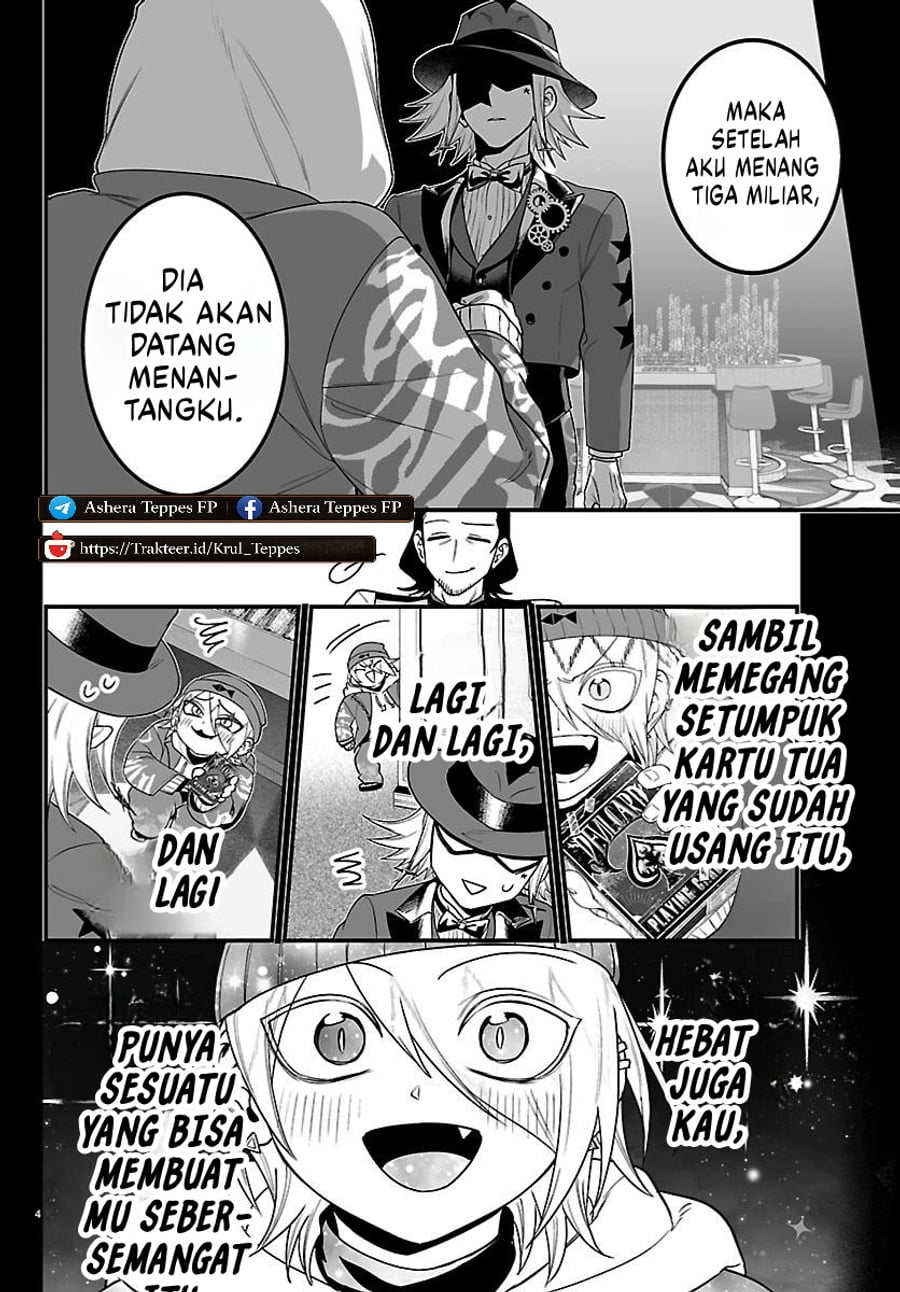 Mairimashita! Iruma-kun if – Episode of Mafia Chapter 36 - Page 5