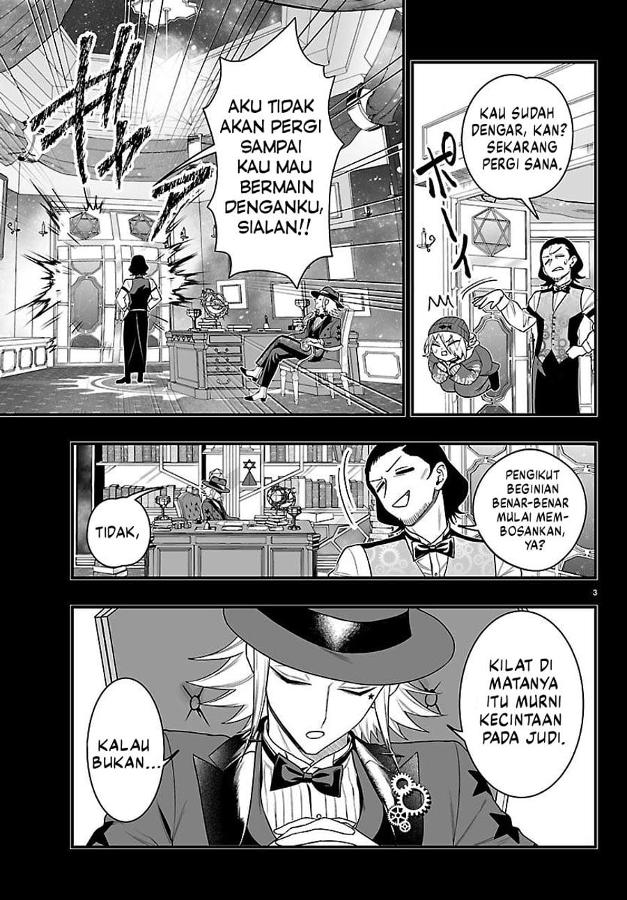 Mairimashita! Iruma-kun if – Episode of Mafia Chapter 36 - Page 6
