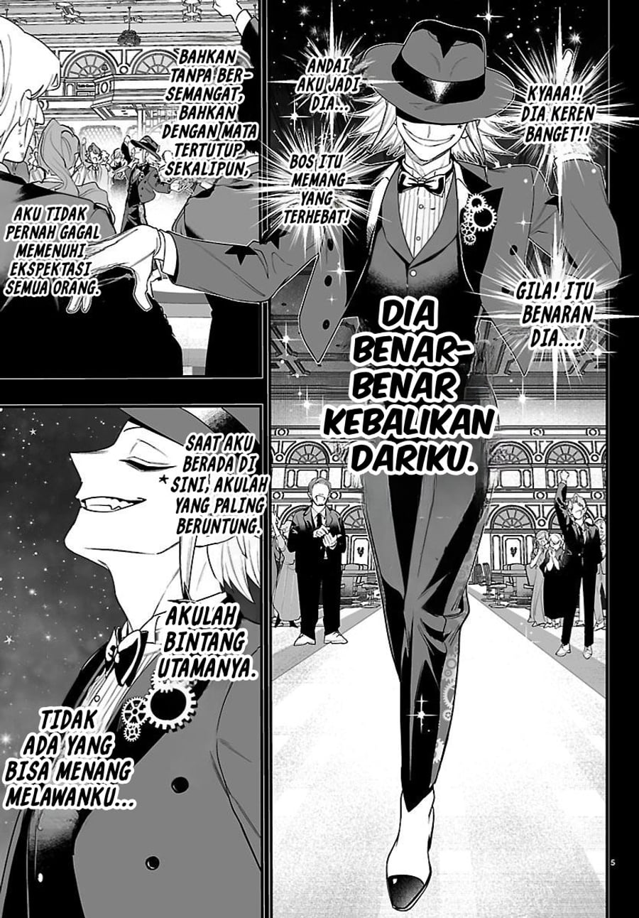 Mairimashita! Iruma-kun if – Episode of Mafia Chapter 36 - Page 8