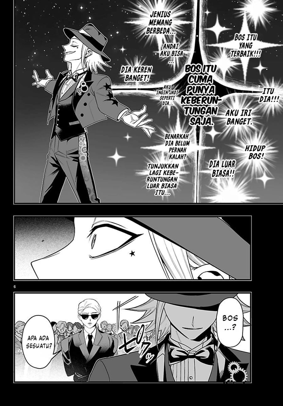 Mairimashita! Iruma-kun if – Episode of Mafia Chapter 36 - Page 9