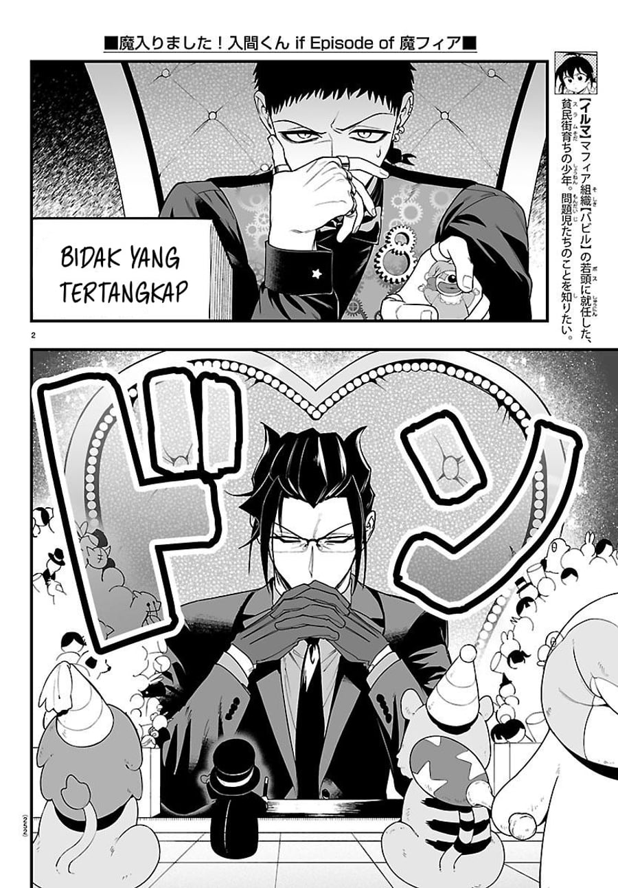 Mairimashita! Iruma-kun if – Episode of Mafia Chapter 37 - Page 3