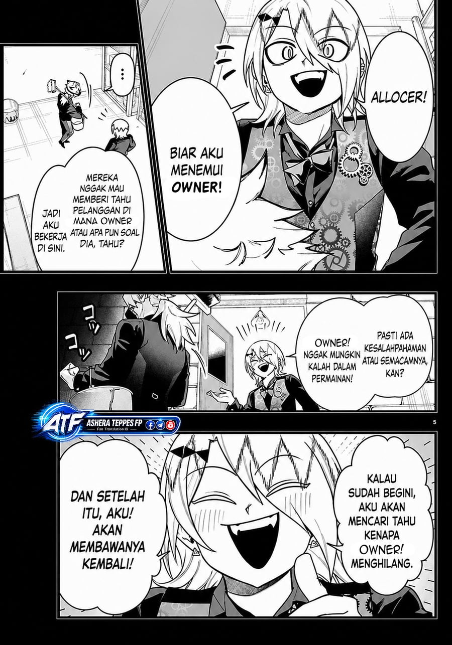 Mairimashita! Iruma-kun if – Episode of Mafia Chapter 37 - Page 6