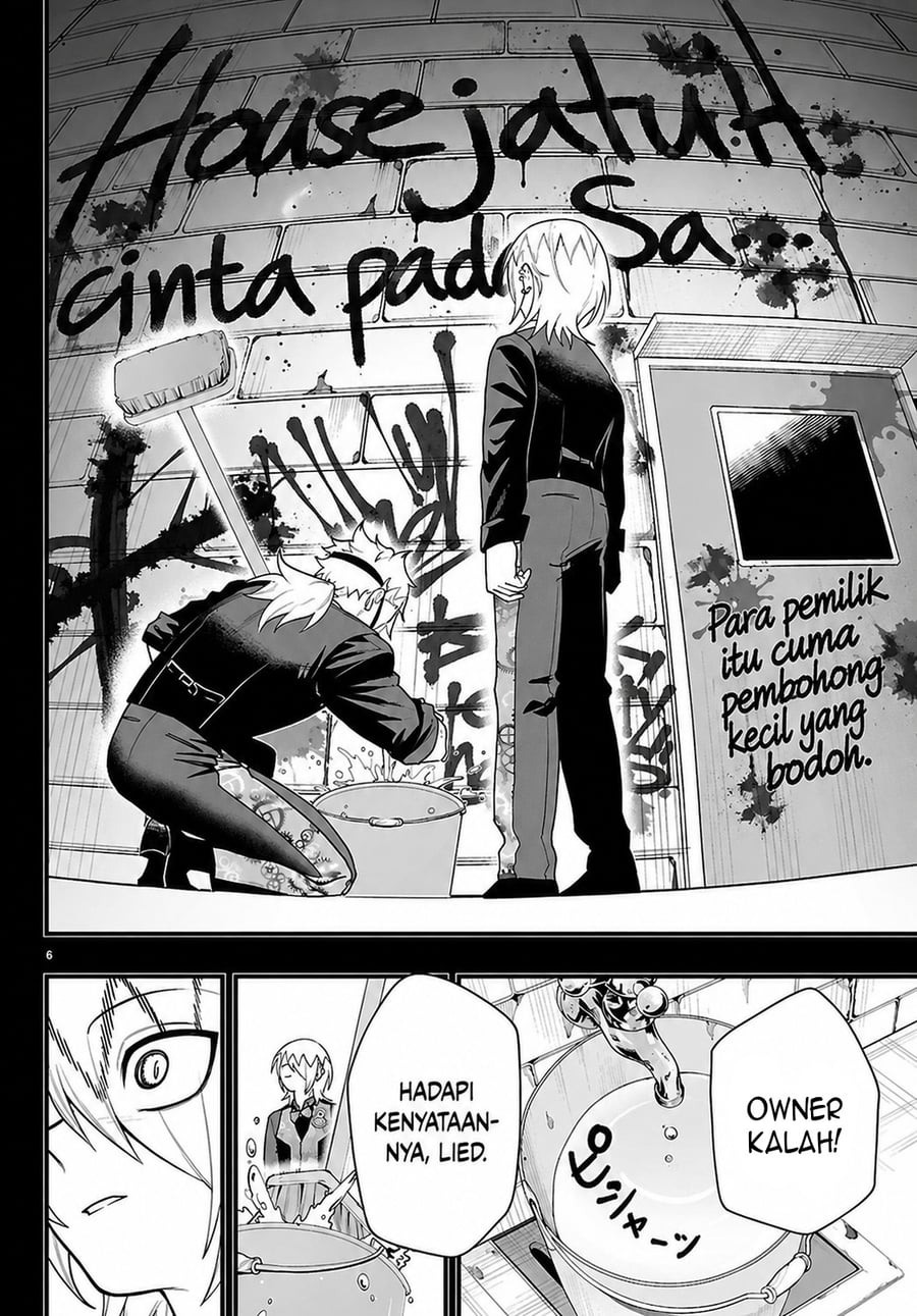 Mairimashita! Iruma-kun if – Episode of Mafia Chapter 37 - Page 7