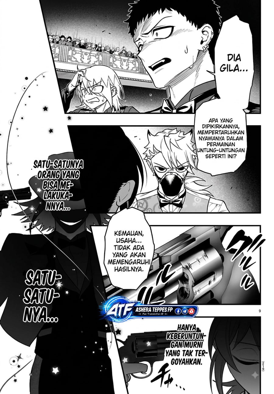 Mairimashita! Iruma-kun if – Episode of Mafia Chapter 38 - Page 10