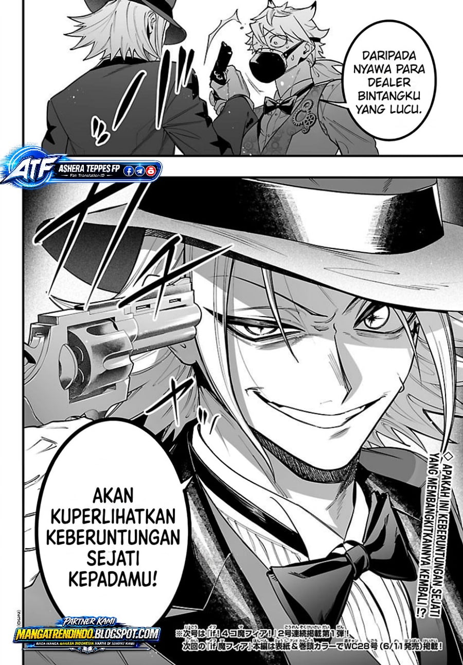 Mairimashita! Iruma-kun if – Episode of Mafia Chapter 38 - Page 18