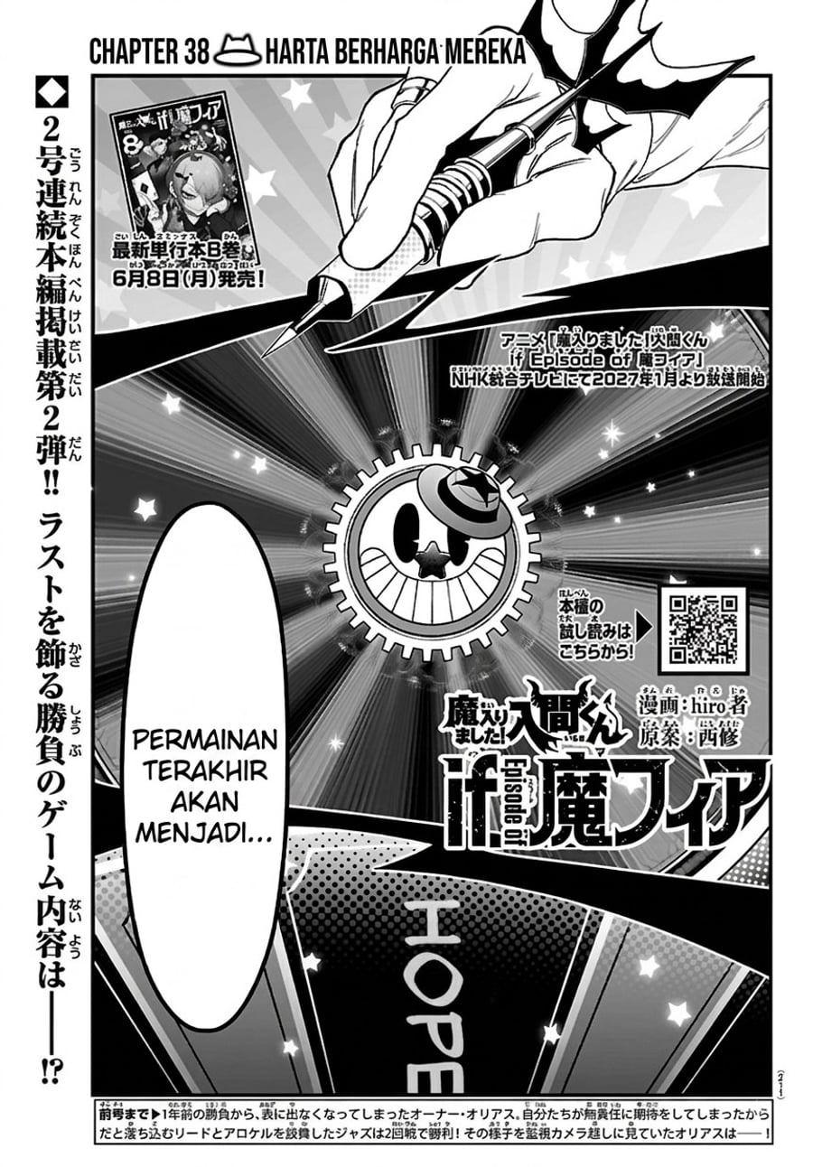 Mairimashita! Iruma-kun if – Episode of Mafia Chapter 38 - Page 2