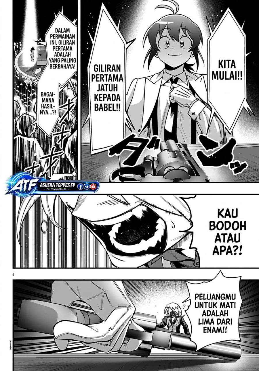 Mairimashita! Iruma-kun if – Episode of Mafia Chapter 38 - Page 9