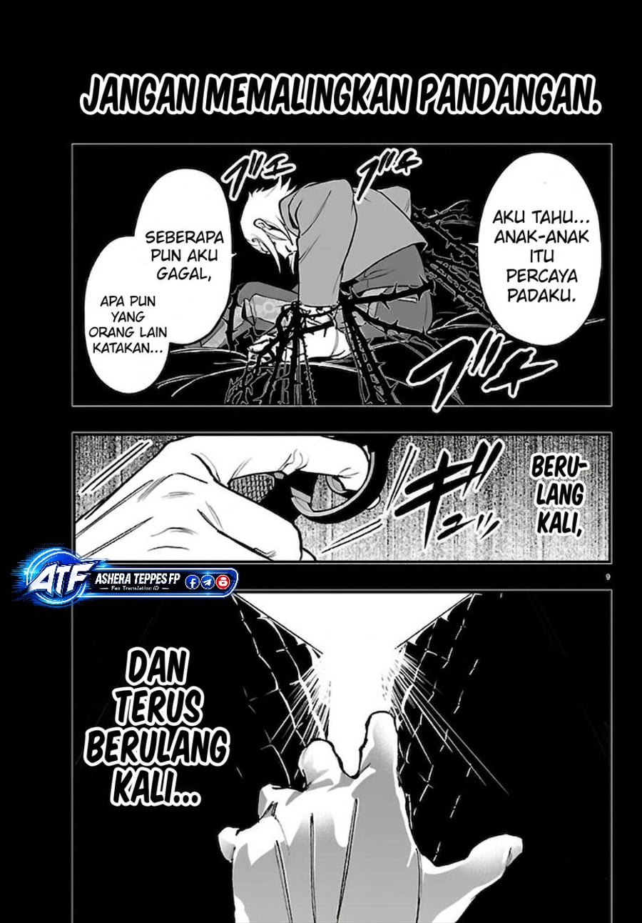Mairimashita! Iruma-kun if – Episode of Mafia Chapter 39 - Page 11