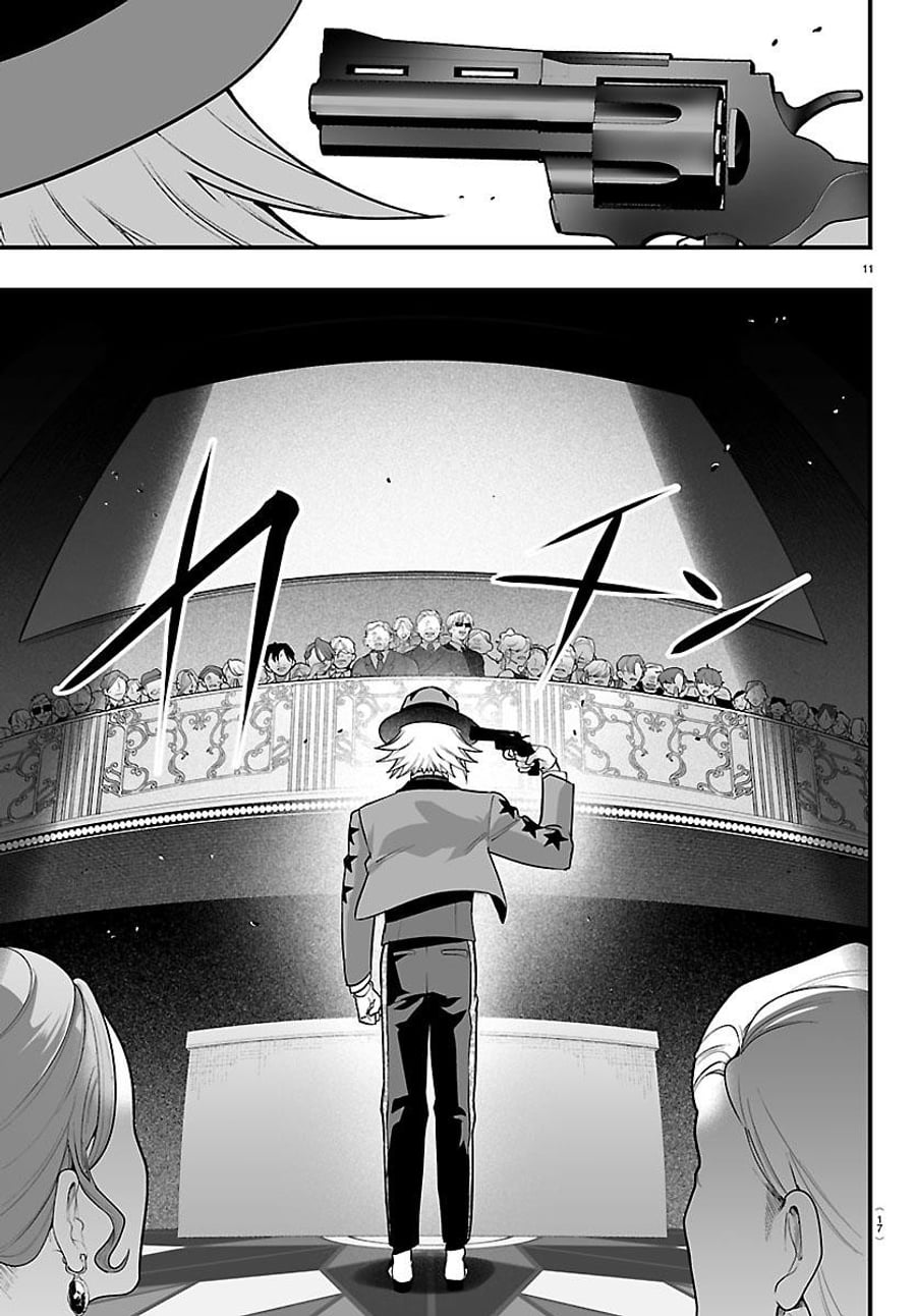 Mairimashita! Iruma-kun if – Episode of Mafia Chapter 39 - Page 13