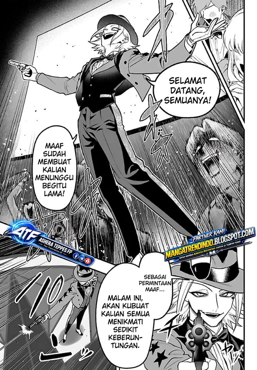 Mairimashita! Iruma-kun if – Episode of Mafia Chapter 39 - Page 15