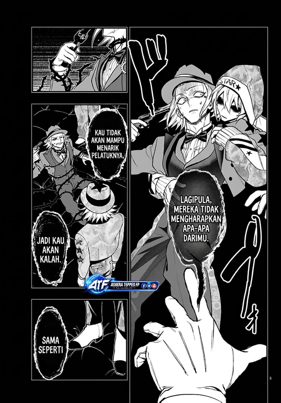 Mairimashita! Iruma-kun if – Episode of Mafia Chapter 39 - Page 7