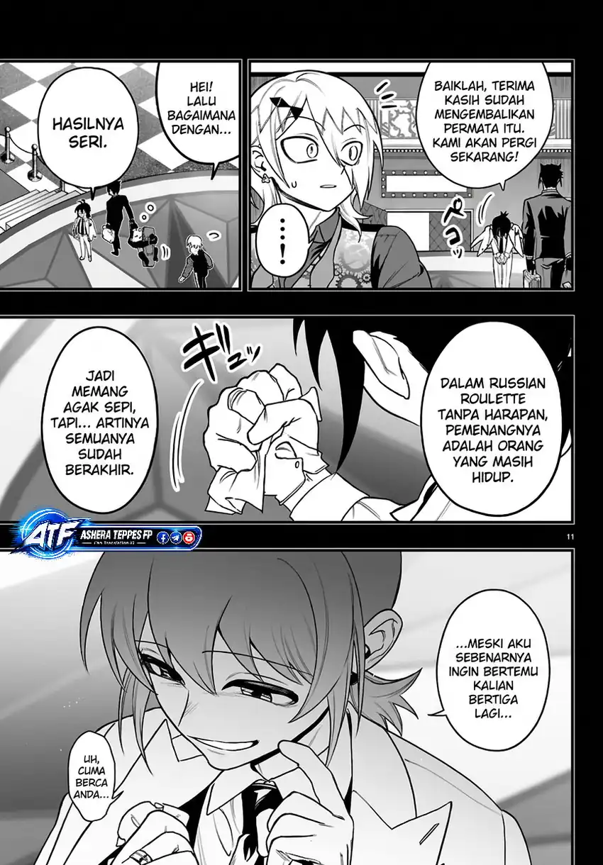 Mairimashita! Iruma-kun if – Episode of Mafia Chapter 40 - Page 11
