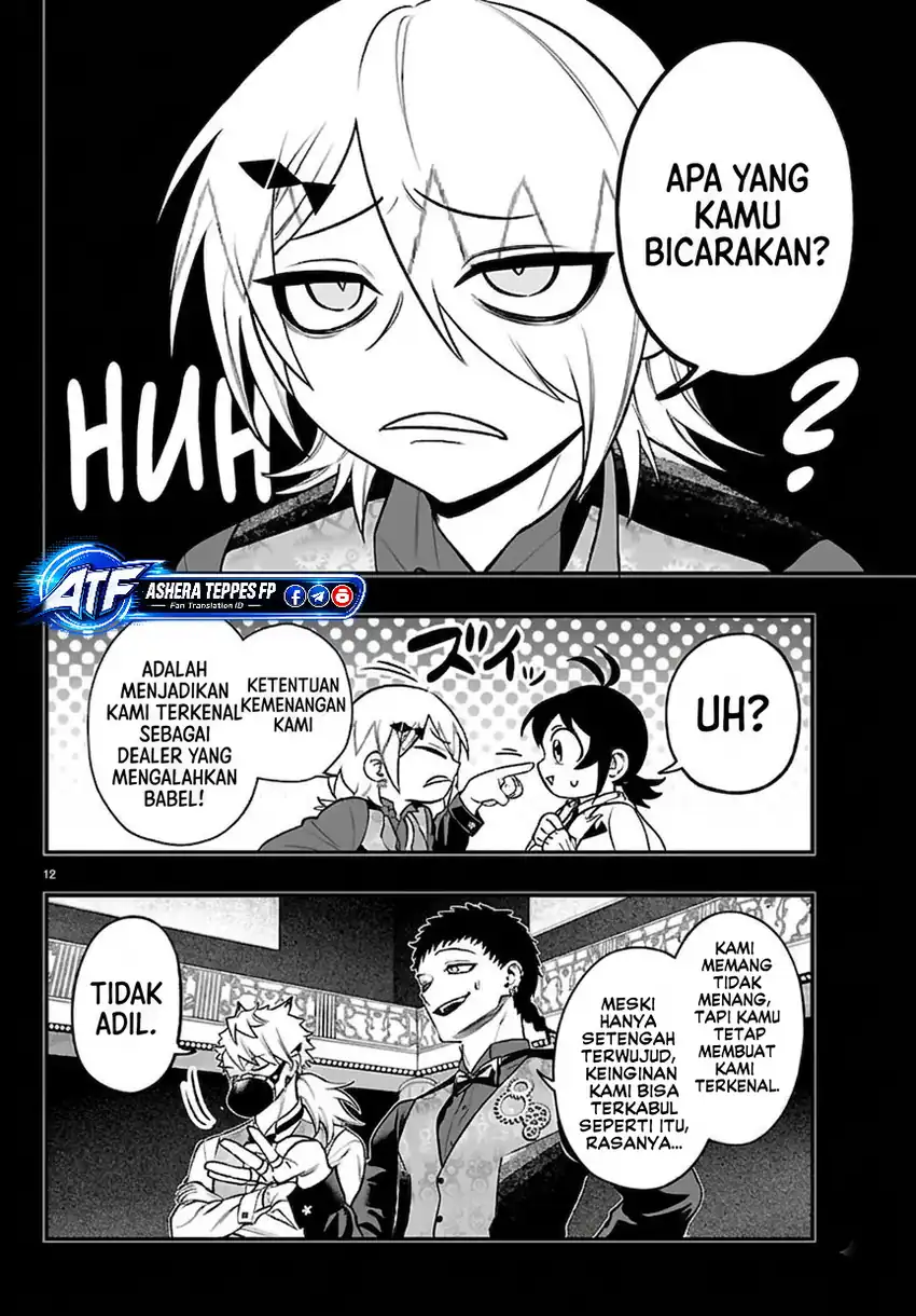 Mairimashita! Iruma-kun if – Episode of Mafia Chapter 40 - Page 12