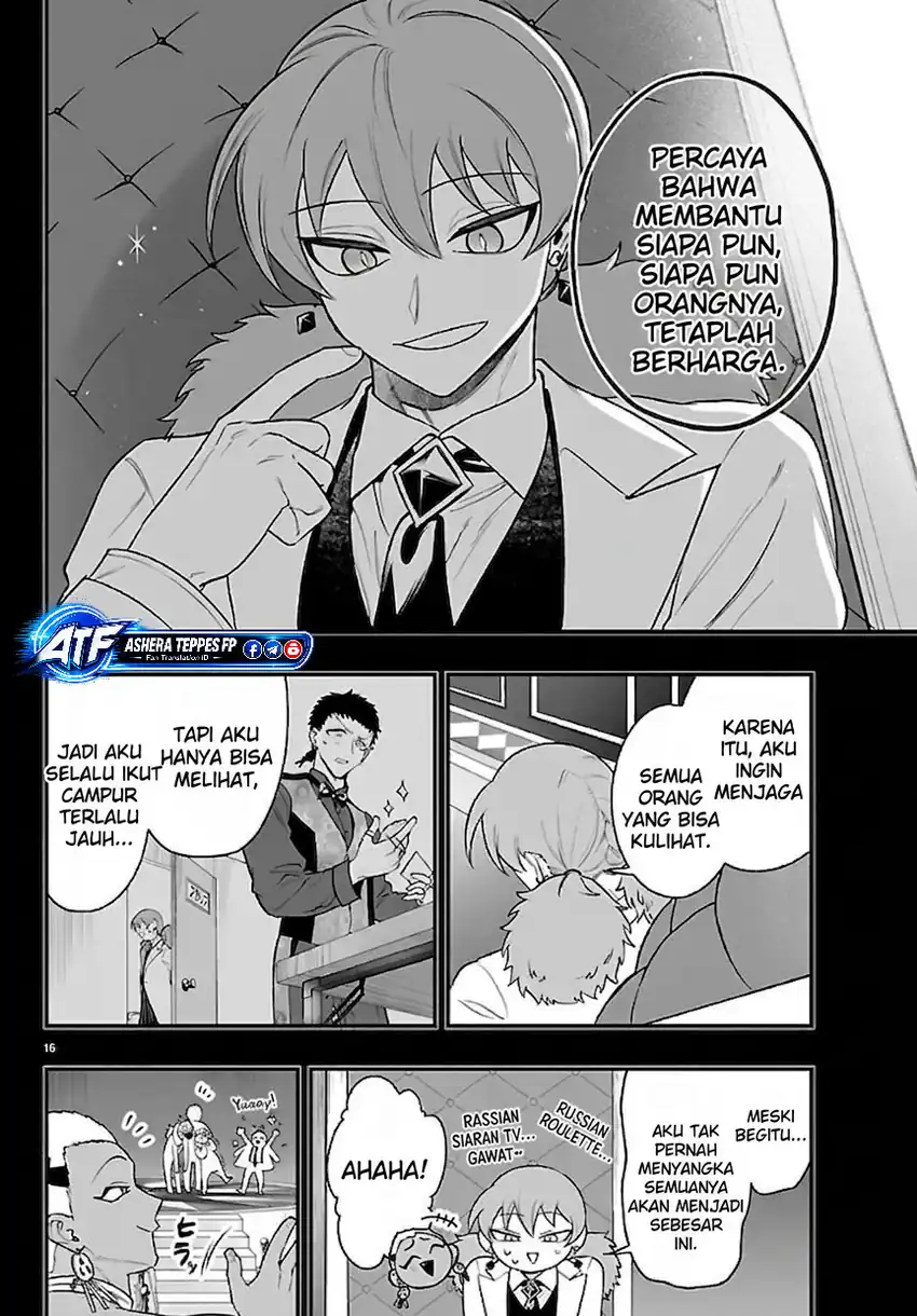 Mairimashita! Iruma-kun if – Episode of Mafia Chapter 40 - Page 16