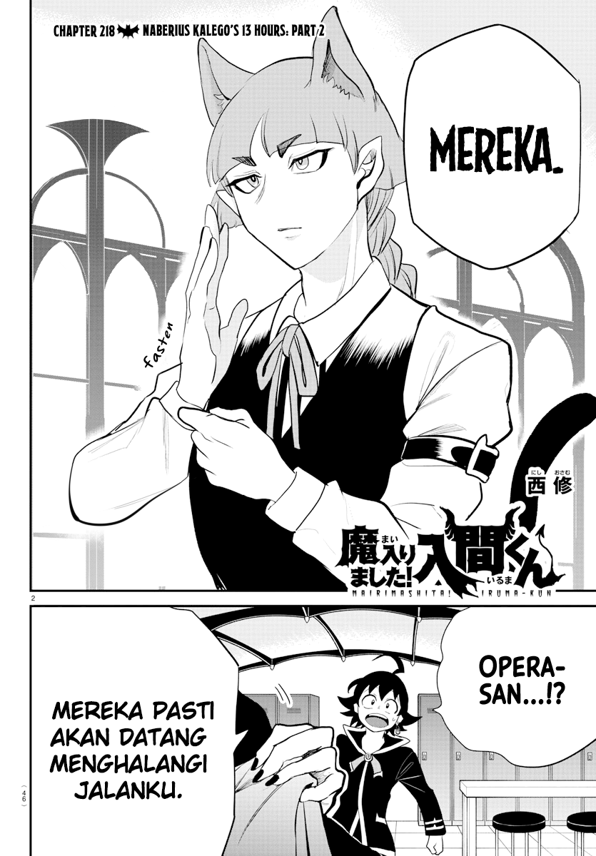 Baca Mairimashita! Iruma-kun - Chapter 218 halaman 2