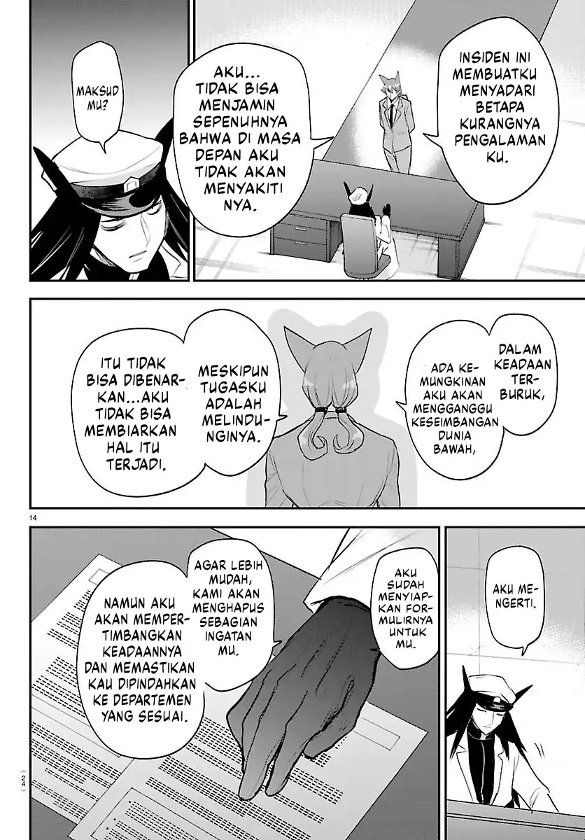 Baca Mairimashita! Iruma-kun - Chapter 434 halaman 16