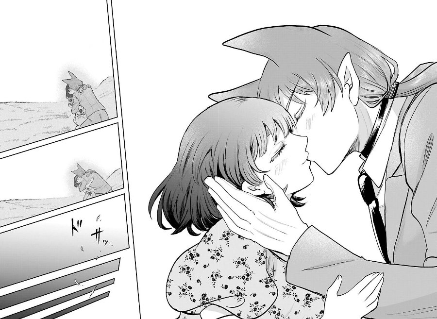 Baca Mairimashita! Iruma-kun - Chapter 435 halaman 17