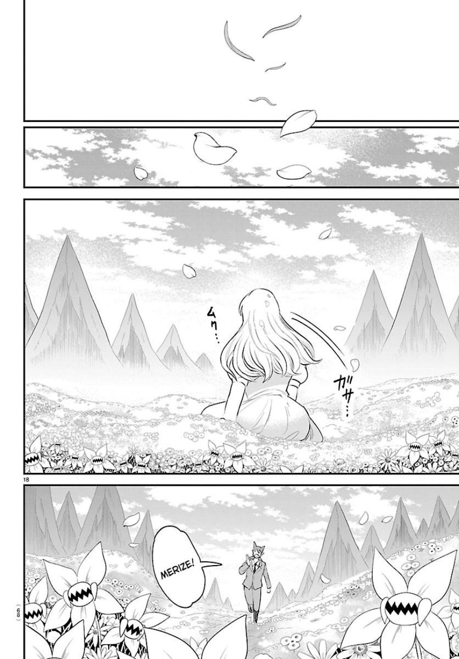 Baca Mairimashita! Iruma-kun - Chapter 435 halaman 18