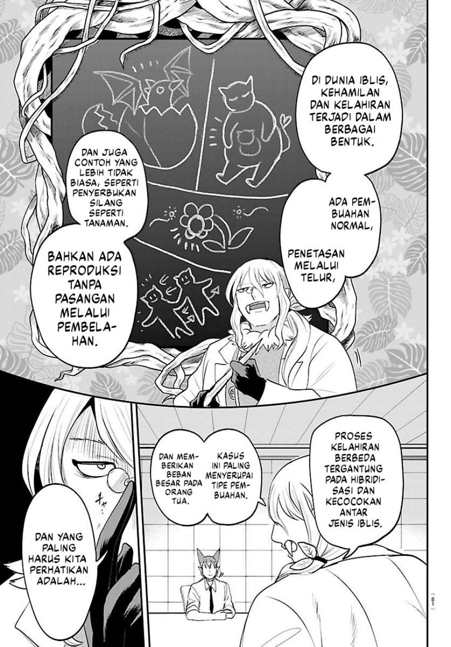Baca Mairimashita! Iruma-kun - Chapter 437 halaman 10