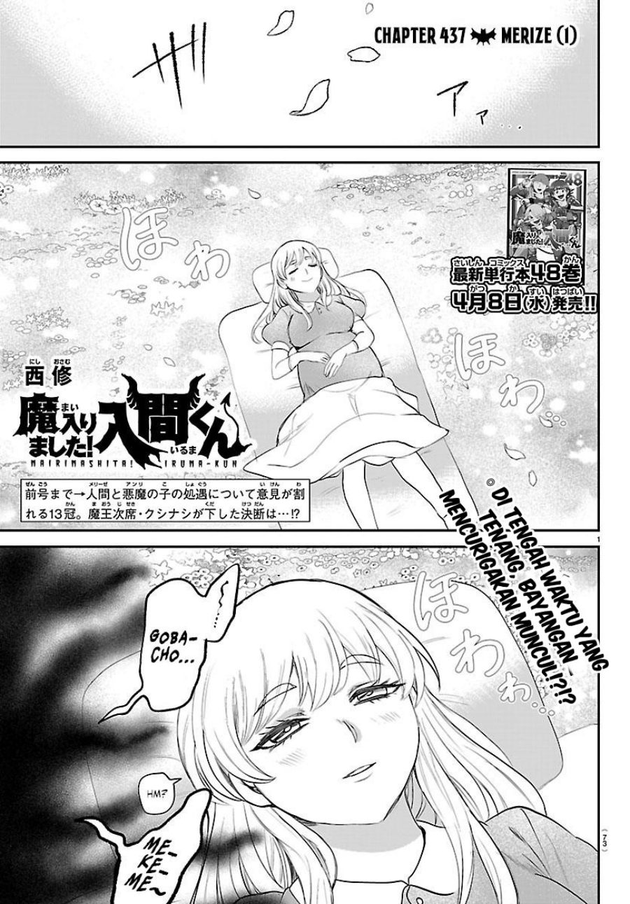Baca Mairimashita! Iruma-kun - Chapter 437 halaman 2