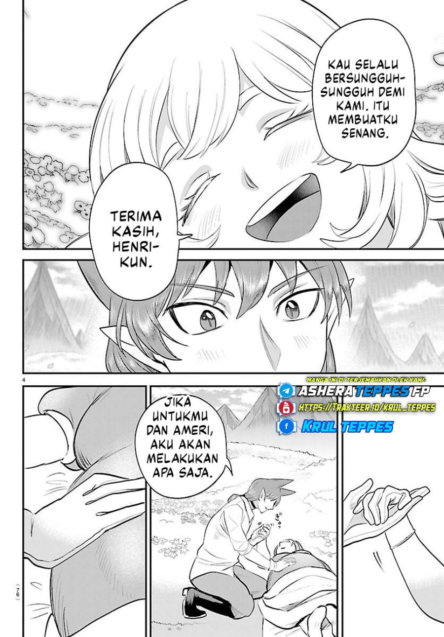 Baca Mairimashita! Iruma-kun - Chapter 437 halaman 5