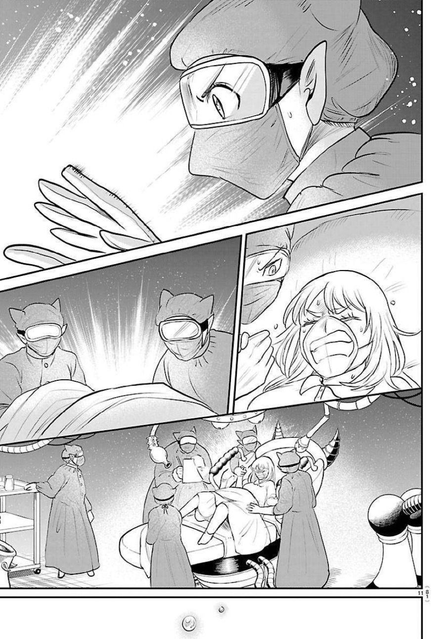 Baca Mairimashita! Iruma-kun - Chapter 438 halaman 12
