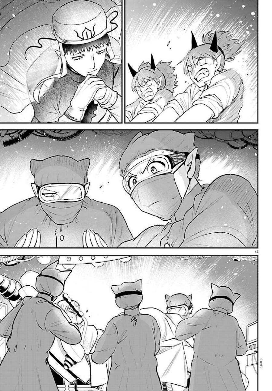 Baca Mairimashita! Iruma-kun - Chapter 438 halaman 14