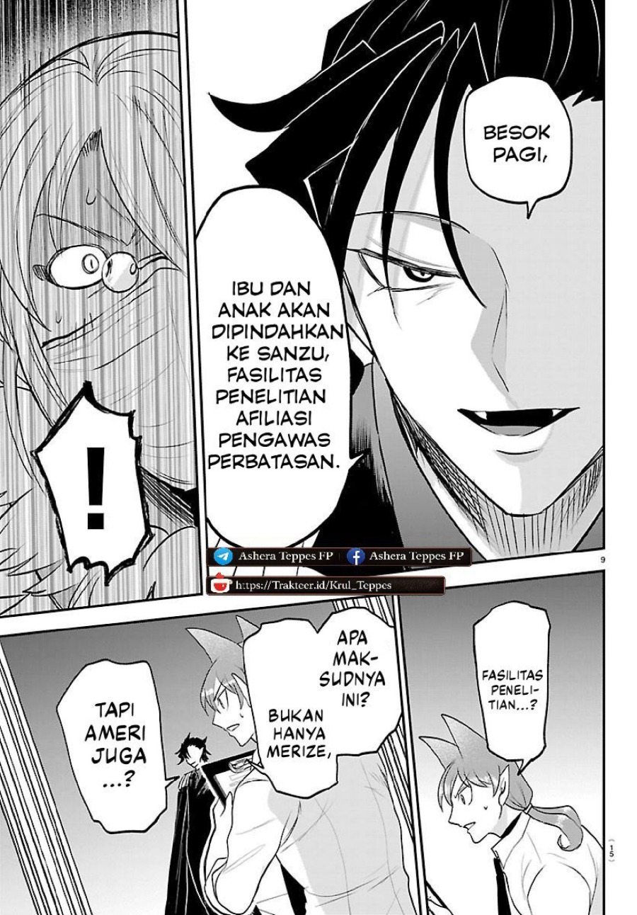 Baca Mairimashita! Iruma-kun - Chapter 439 halaman 12