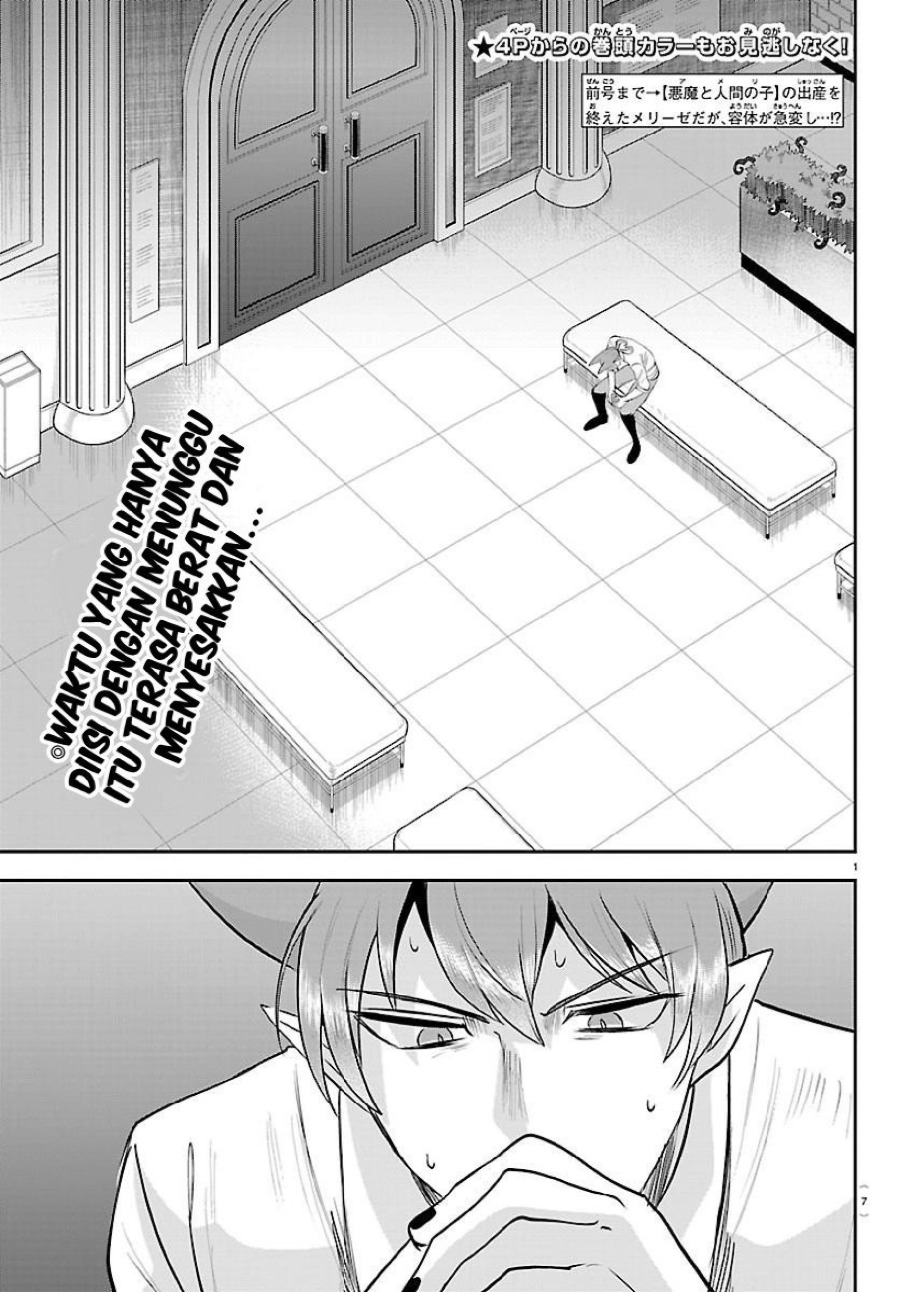 Baca Mairimashita! Iruma-kun - Chapter 439 halaman 4