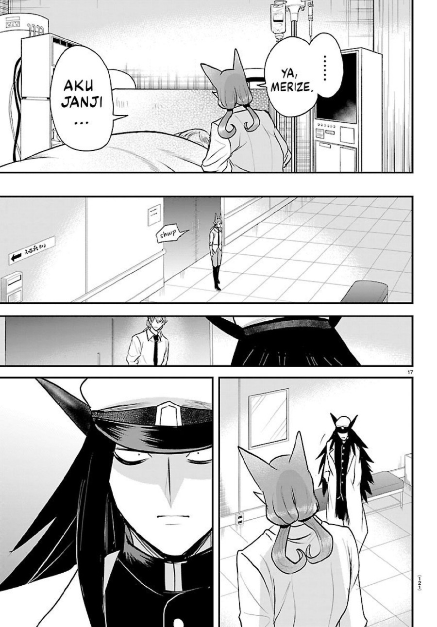 Baca Mairimashita! Iruma-kun - Chapter 441 halaman 18