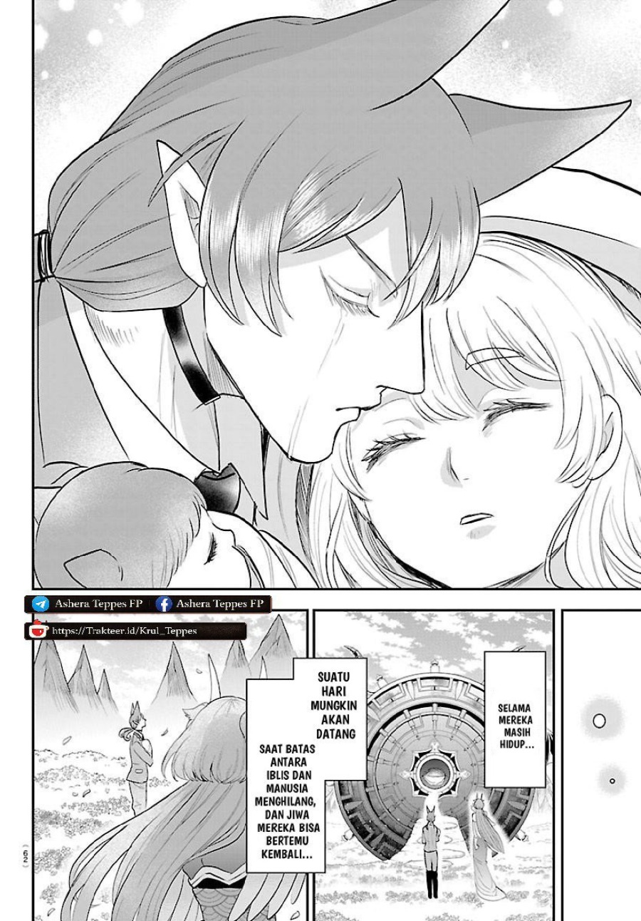 Baca Mairimashita! Iruma-kun - Chapter 442 halaman 13