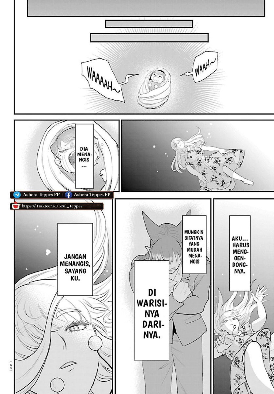 Baca Mairimashita! Iruma-kun - Chapter 442 halaman 15