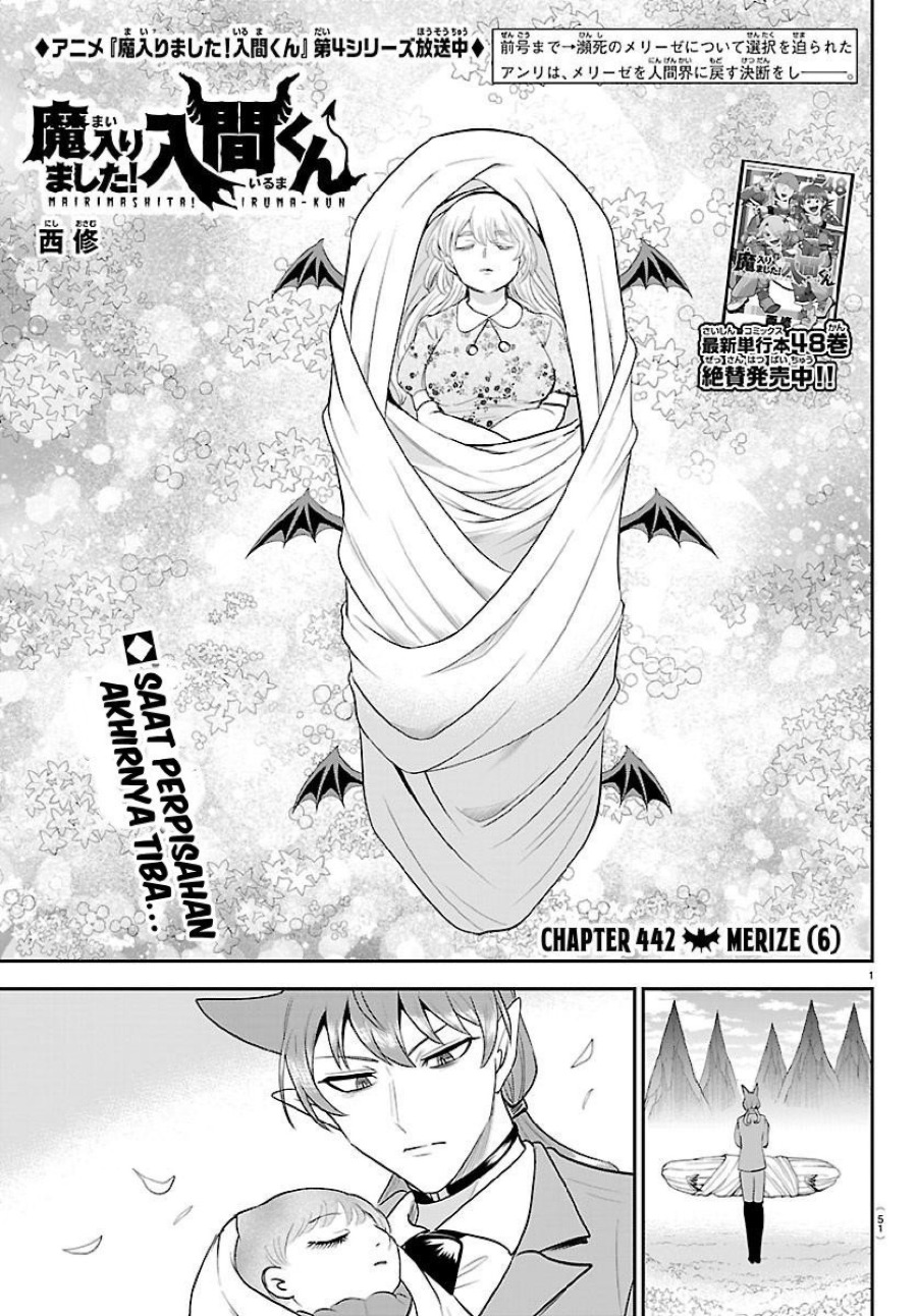 Baca Mairimashita! Iruma-kun - Chapter 442 halaman 2