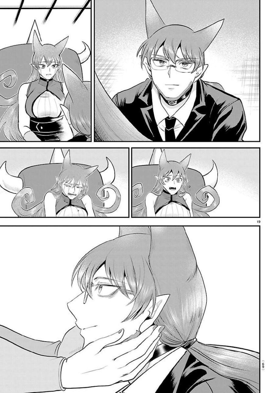 Baca Mairimashita! Iruma-kun - Chapter 442 halaman 20