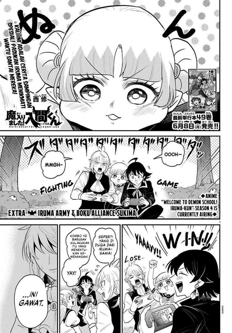 Baca Mairimashita! Iruma-kun - Chapter 443.5 halaman 2