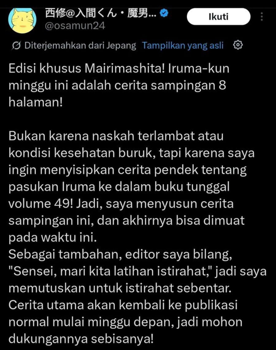 Baca Mairimashita! Iruma-kun - Chapter 443.5 halaman 9