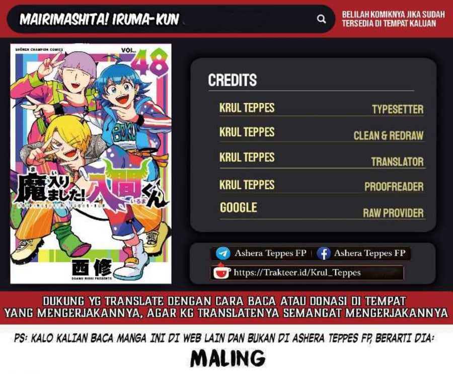 Baca Mairimashita! Iruma-kun - Chapter 444 halaman 1