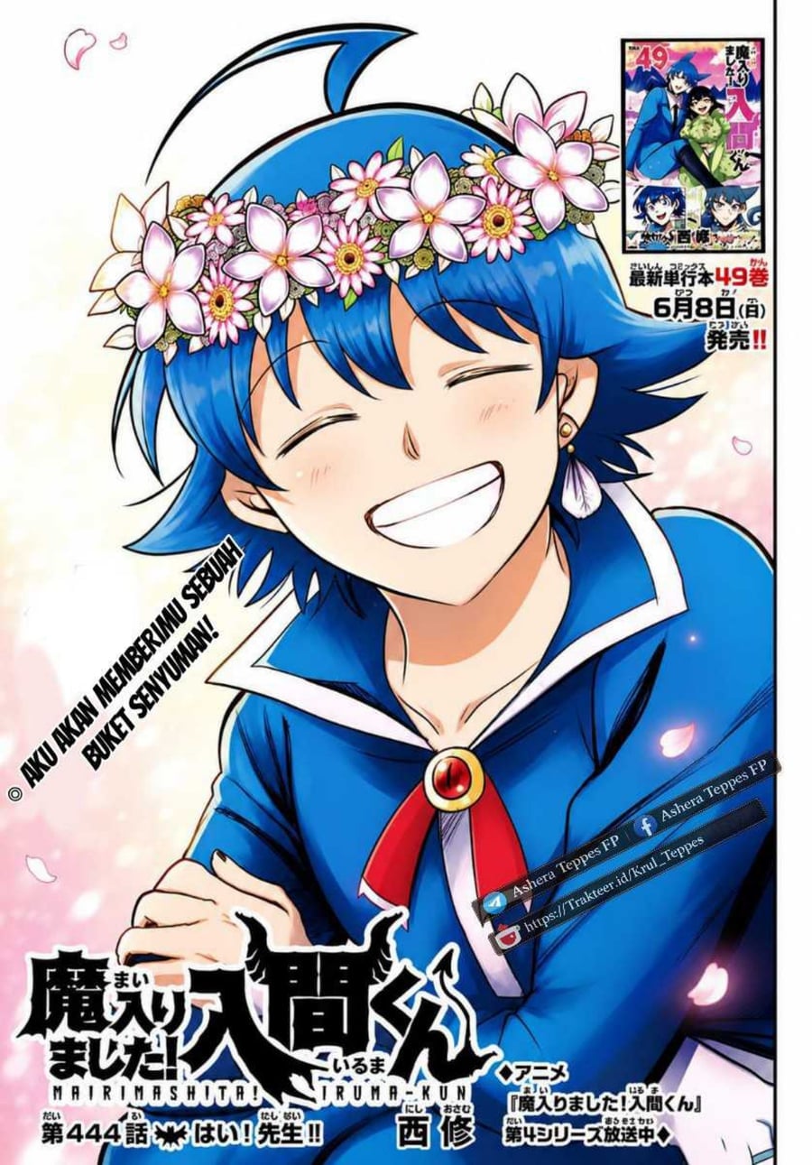 Baca Mairimashita! Iruma-kun - Chapter 444 halaman 2