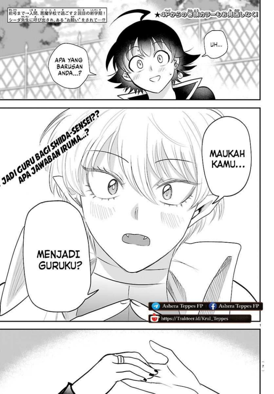 Baca Mairimashita! Iruma-kun - Chapter 445 halaman 5